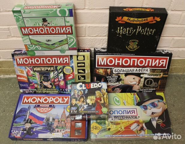 Новые коллекционные игры Монополия купить в Санкт-Петербурге | Хобби и ...