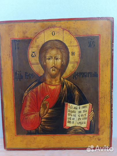 Икона Господь Вседержитель