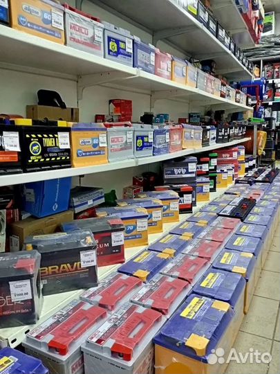 Аккумулятор