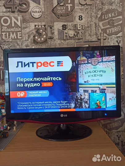 Монитор/телевизор LG M227WA-PZ 21.5