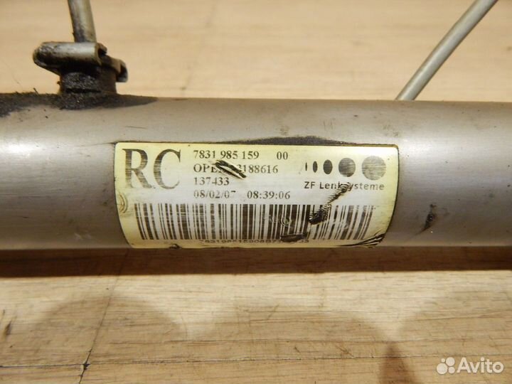 Рулевая рейка Opel Astra H / Zafira B ZF