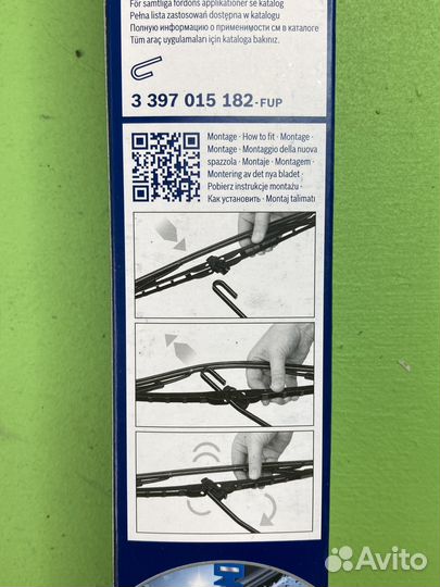 Щетка стеклоочистителя 650мм, крючок 16мм \volvo R