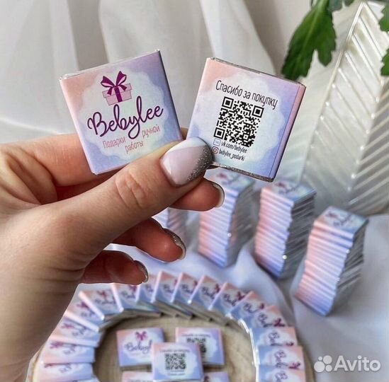 Брендированный шоколад с логопом оптом на заказ