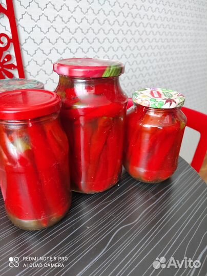 Перец острый маринованный