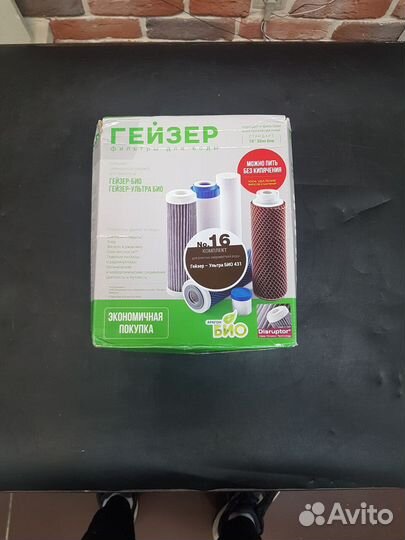 Фильтр для воды Аквафор / Барьер / Гейзер