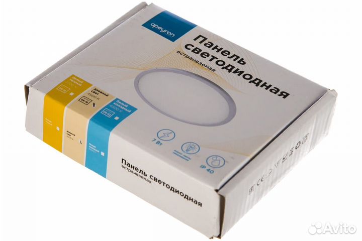 Светильник GX53 Ecola