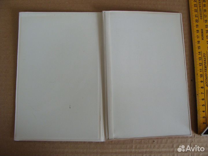 Почетная грамота. обложка.СССР