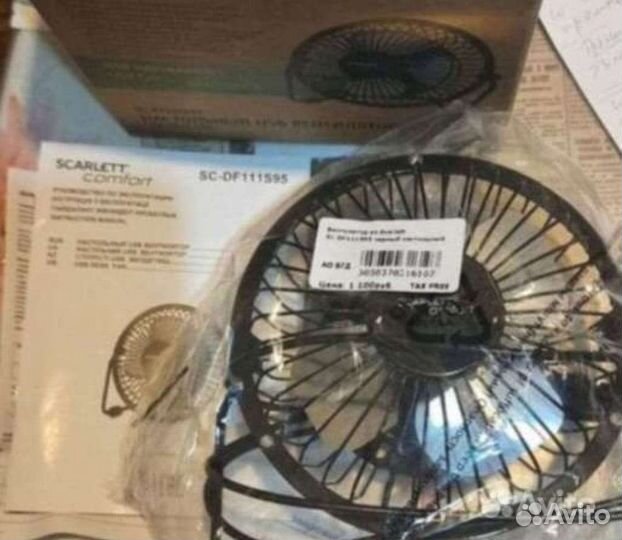 Вентилтор USB Scarlett Утюг Roventa ремон