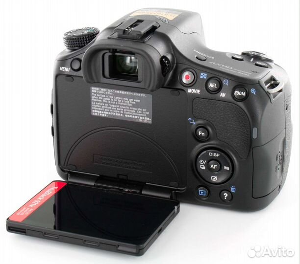 Sony a57 + 50mm 1.8f