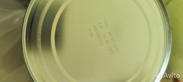 Детская смесь нан оптипро 2