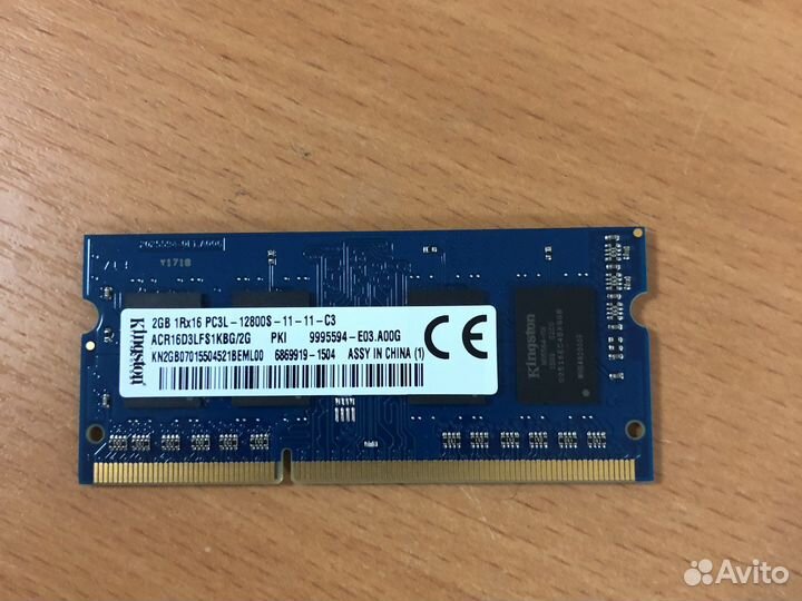 Оперативная память sodimm 2Gb для ноутбука
