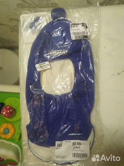 Шапка шлем huppa новая