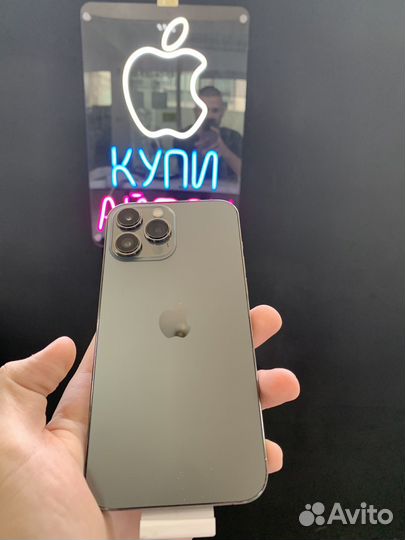 iPhone 13 Pro Max, 256 ГБ