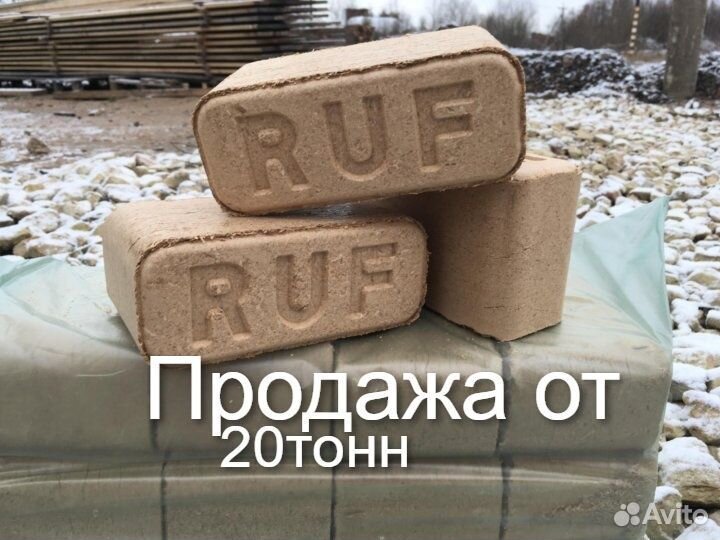 Продажа Топливных брикетов от 20тонн