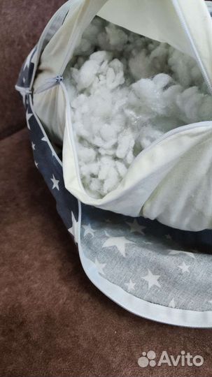 Подушка для беременных