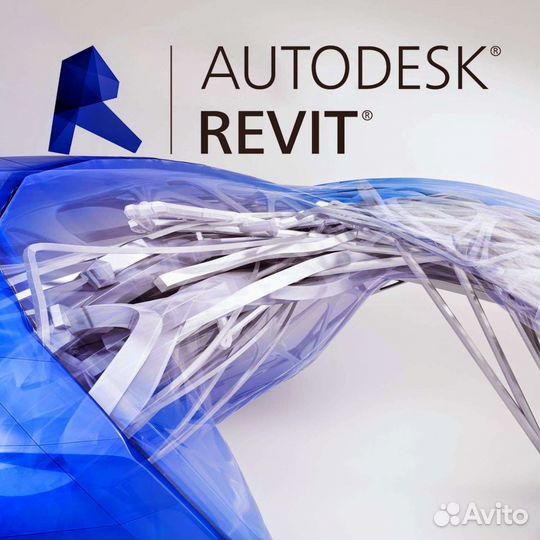 Autodesk на год полный пакет 45 приложений