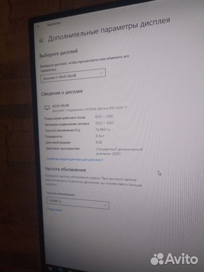 Монитор asus va24ehe