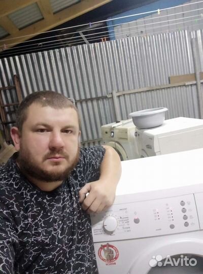 Ремонт стиральных машин в Малоярославце
