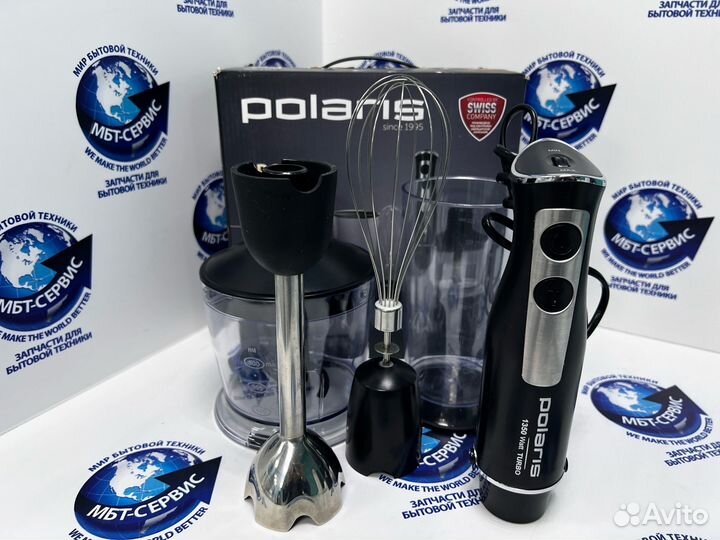 Блендер Polaris PHB1385