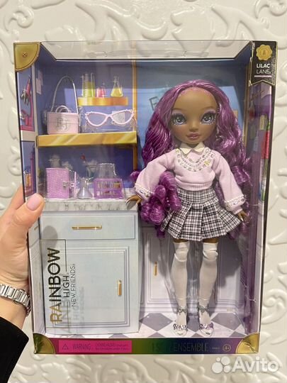 Rainbow high new friends