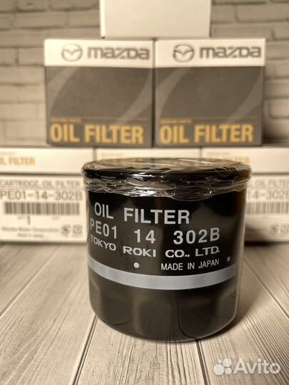 2 штуки фильтр масляный Mazda PE0114302B