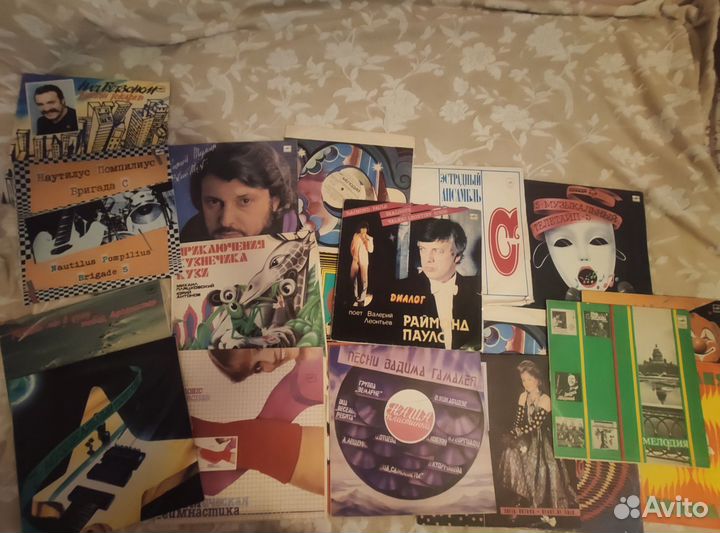 Виниловые пластинки