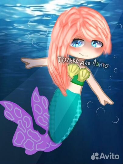 Обработка гача лайф