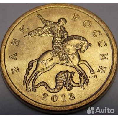 Коллекция монет стран Европы