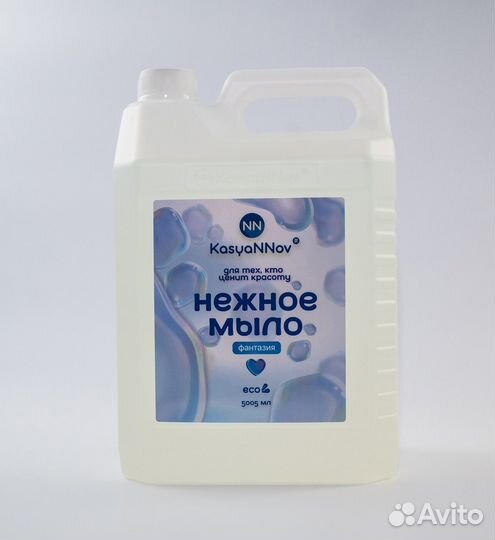 Гель для душа 5 л опт от 500 л