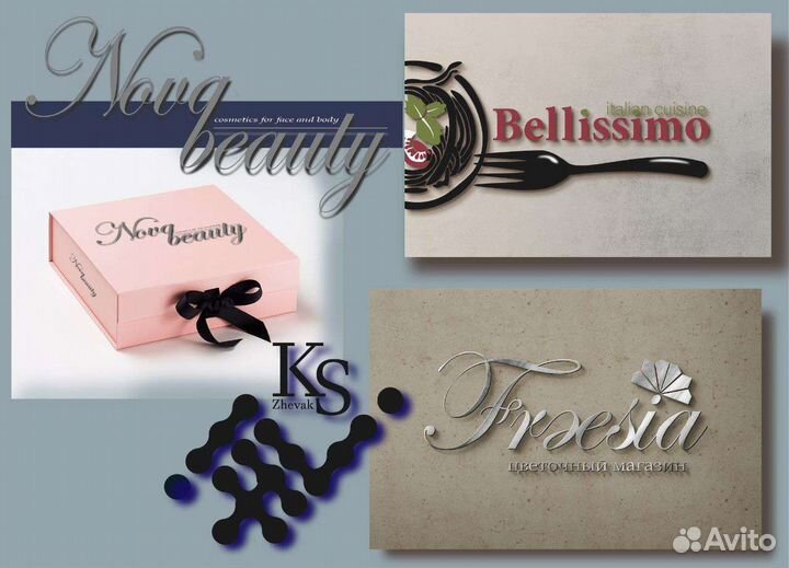 Графический дизайнер