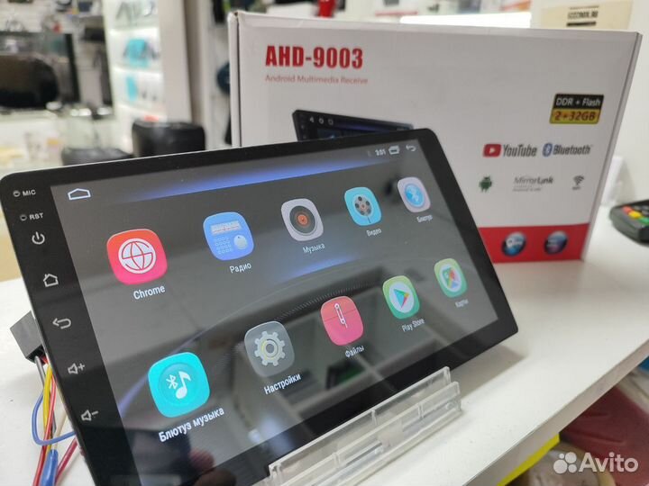 Автомобильная магнитола AHD-9003