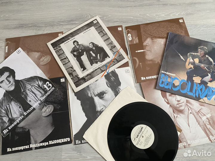Виниловые пластинки Владимира Высоцкого