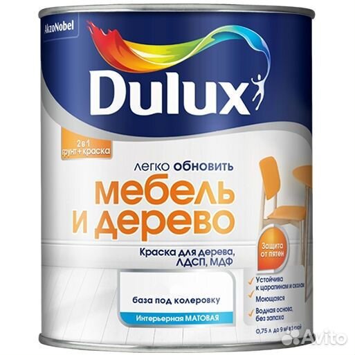 Dulux Мебель краска для дерева, лдсп, мдф(2л)