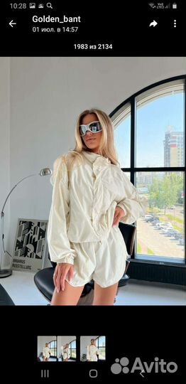 Спортивный костюм женский 46