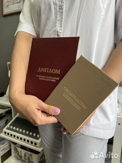 Обучение аппаратному массажу