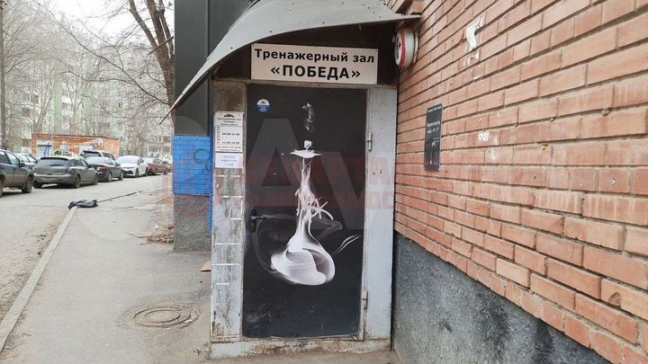 Продам здание, 1497.7 м²
