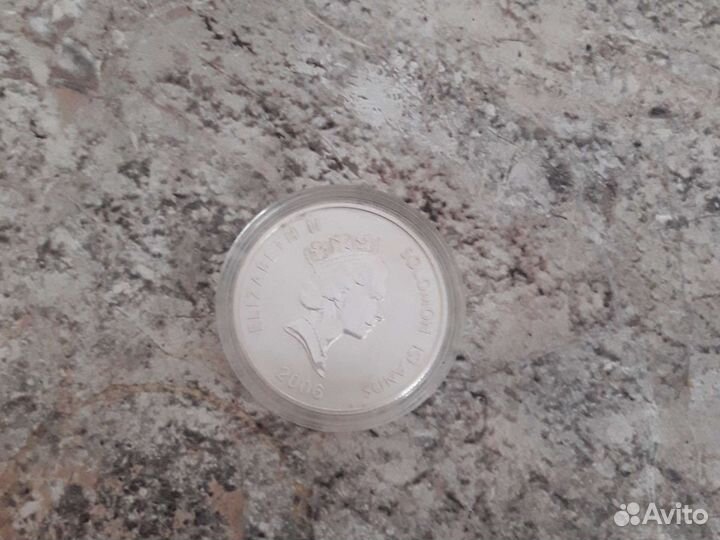 Серебрянная монета