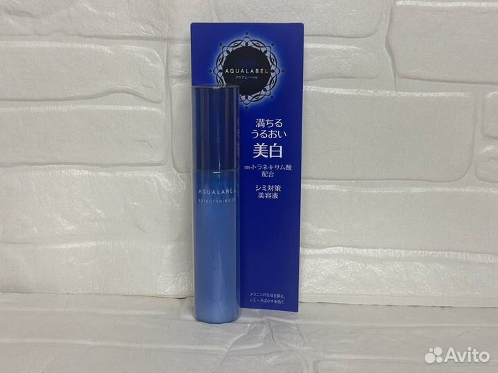 Набор средств для отбеливания кожи Shiseido (Япони