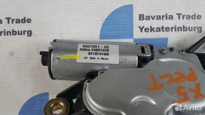 Стеклоочиститель задний бмв х5 е53 bmw x5 e53