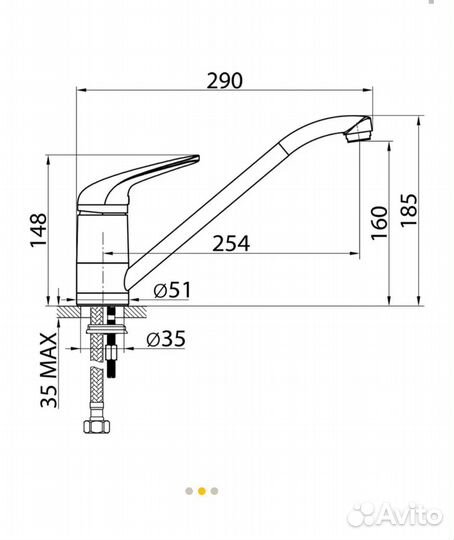 Однорычажный смеситель Elghansa 56b0109 16