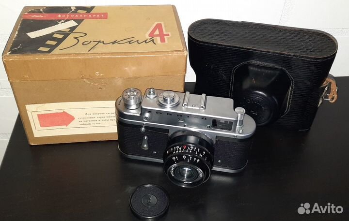 Фотоаппарат зоркий 4