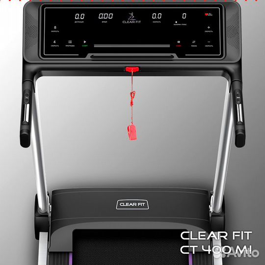 Беговая дорожка Clear Fit двигатель 2,0 л/с