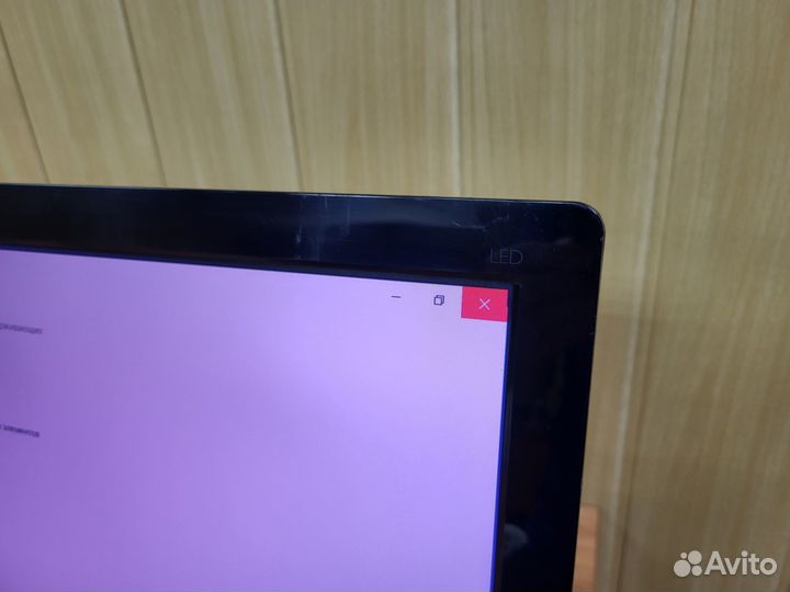 Philips 226V3L, 21.5