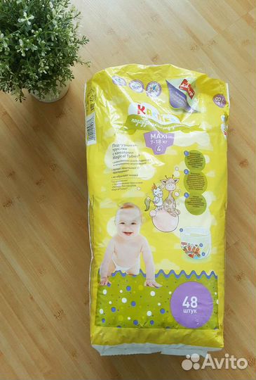 Подгузники-трусики Каспер Magical Tubes 4