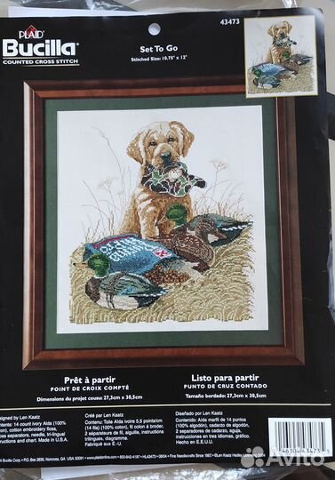 Набор для вышивания Bucilla 43473 Щенок с утками