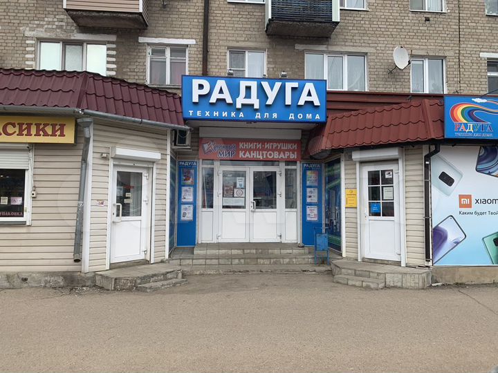 Торговая площадь, 150 м²