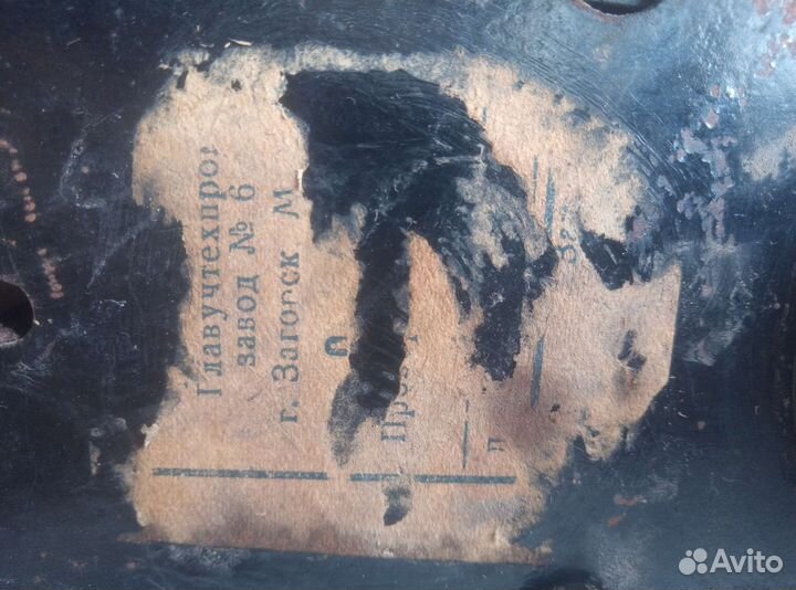 Фильмоскопы фгк-49