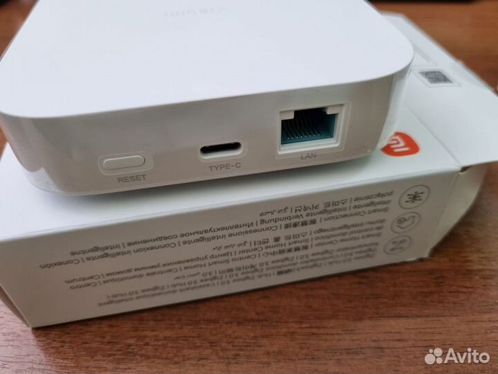 Xiaomi SMART Home hub 2