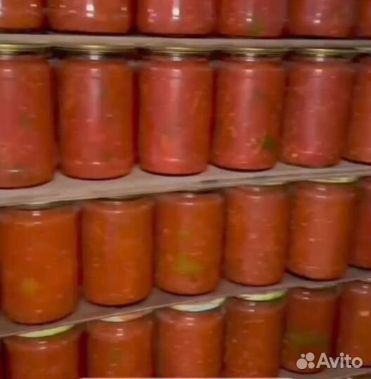 Домашние соления