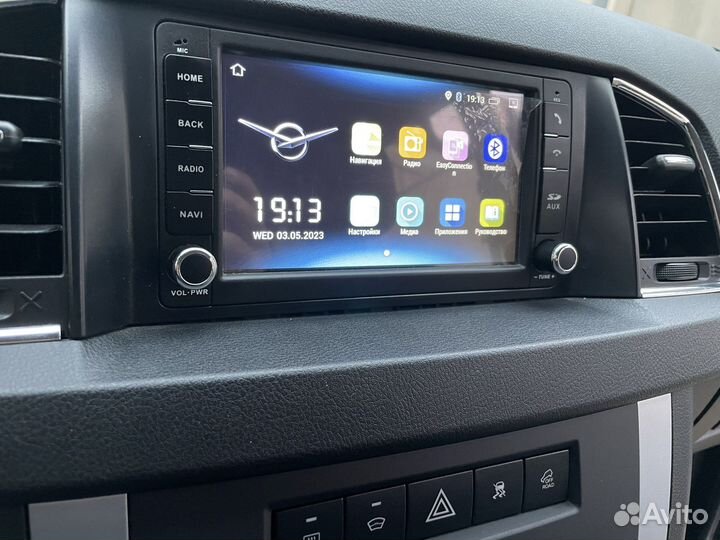 2 диновая магнитола